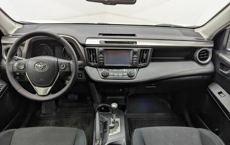 Toyota RAV4, 2016 год, 2 499 000 рублей, 12 фотография