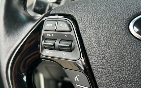 KIA Cerato III, 2019 год, 1 420 000 рублей, 13 фотография