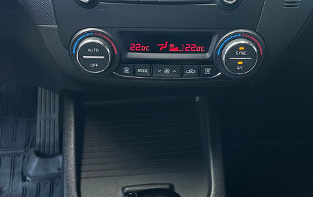 KIA Cerato III, 2019 год, 1 420 000 рублей, 19 фотография