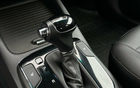 KIA Cerato III, 2019 год, 1 420 000 рублей, 18 фотография
