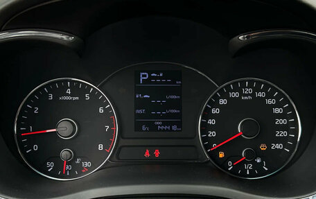 KIA Cerato III, 2019 год, 1 420 000 рублей, 16 фотография