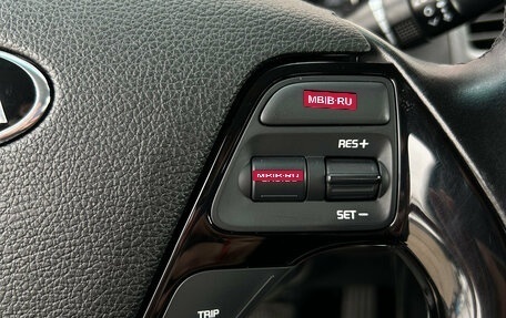 KIA Cerato III, 2019 год, 1 420 000 рублей, 14 фотография