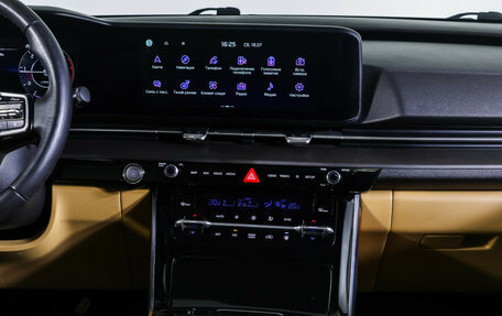 KIA Carnival, 2021 год, 4 099 000 рублей, 17 фотография