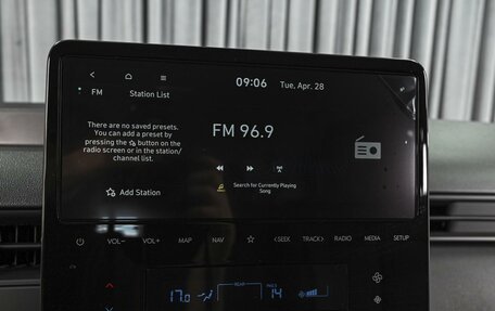 Hyundai Staria, 2023 год, 5 880 000 рублей, 17 фотография