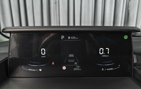Hyundai Staria, 2023 год, 5 880 000 рублей, 25 фотография
