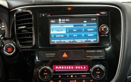 Mitsubishi Outlander III рестайлинг 3, 2013 год, 1 370 000 рублей, 14 фотография