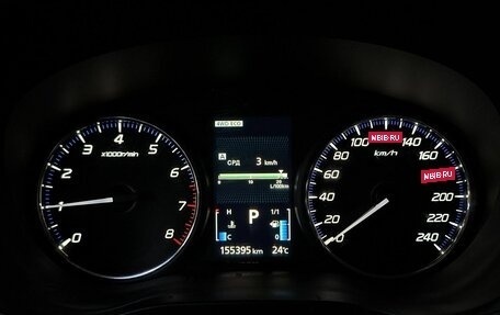 Mitsubishi Outlander III рестайлинг 3, 2013 год, 1 370 000 рублей, 13 фотография