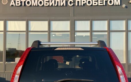 Nissan X-Trail, 2011 год, 1 240 000 рублей, 8 фотография