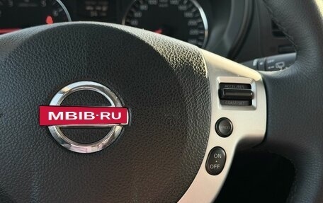 Nissan X-Trail, 2011 год, 1 240 000 рублей, 21 фотография