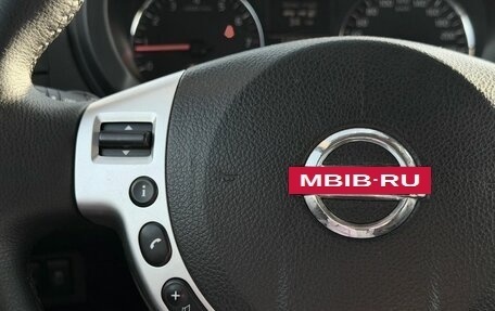 Nissan X-Trail, 2011 год, 1 240 000 рублей, 22 фотография