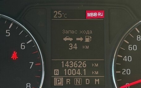 Nissan X-Trail, 2011 год, 1 240 000 рублей, 16 фотография