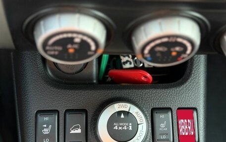 Nissan X-Trail, 2011 год, 1 240 000 рублей, 34 фотография