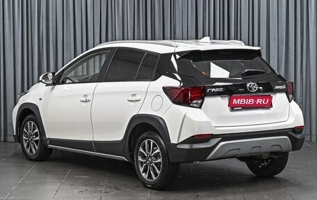 Toyota Yaris XP150 рестайлинг, 2021 год, 1 775 000 рублей, 2 фотография