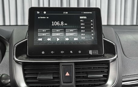 Toyota Yaris XP150 рестайлинг, 2021 год, 1 775 000 рублей, 16 фотография