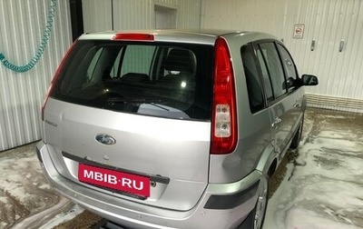 Ford Fusion I, 2007 год, 385 000 рублей, 1 фотография
