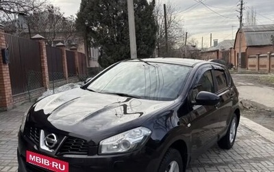 Nissan Qashqai, 2013 год, 900 000 рублей, 1 фотография
