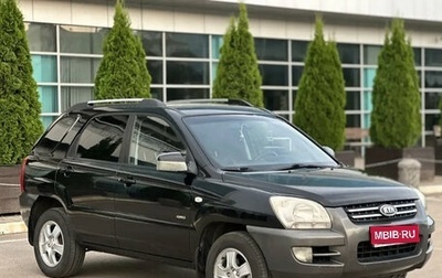 KIA Sportage II, 2007 год, 680 000 рублей, 1 фотография