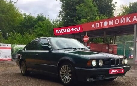 BMW 5 серия, 1991 год, 290 000 рублей, 1 фотография