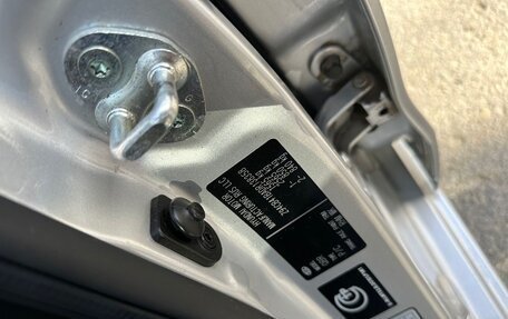 KIA Rio III рестайлинг, 2013 год, 1 100 000 рублей, 19 фотография