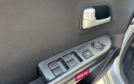 KIA Rio III рестайлинг, 2013 год, 1 100 000 рублей, 22 фотография