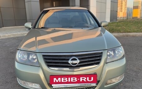 Nissan Almera Classic, 2011 год, 649 000 рублей, 8 фотография