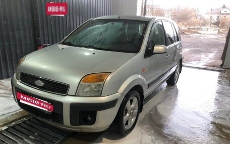 Ford Fusion I, 2007 год, 385 000 рублей, 18 фотография