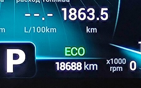 Chery Tiggo 7 Pro, 2022 год, 1 691 000 рублей, 18 фотография