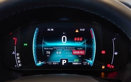 Chery Tiggo 7 Pro, 2022 год, 1 691 000 рублей, 17 фотография
