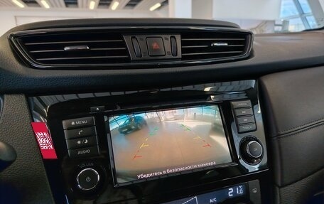 Nissan Qashqai, 2020 год, 1 385 000 рублей, 17 фотография
