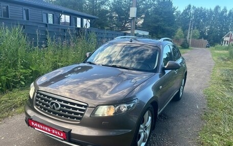 Infiniti FX I, 2007 год, 795 000 рублей, 10 фотография