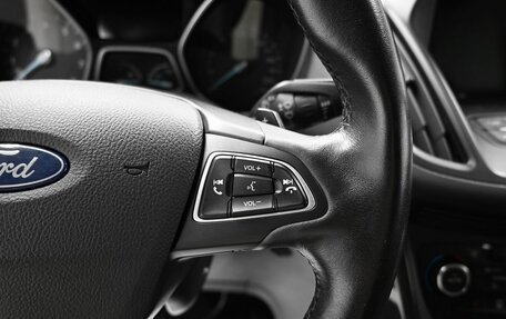Ford Kuga III, 2018 год, 1 785 000 рублей, 16 фотография