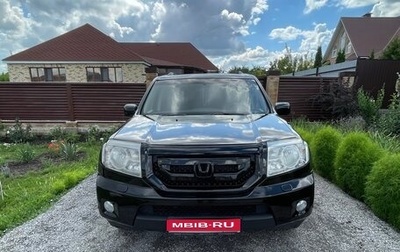 Honda Pilot III рестайлинг, 2008 год, 1 200 000 рублей, 1 фотография