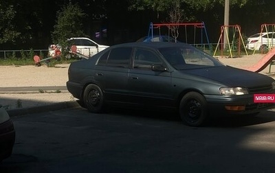 Toyota Corona IX (T190), 1993 год, 115 000 рублей, 1 фотография