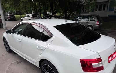Skoda Octavia, 2020 год, 1 980 000 рублей, 1 фотография