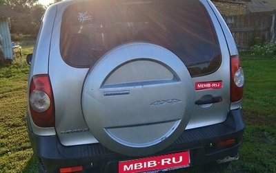 Chevrolet Niva I рестайлинг, 2010 год, 400 000 рублей, 1 фотография