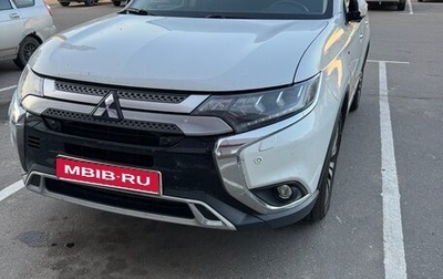 Mitsubishi Outlander III рестайлинг 3, 2019 год, 3 750 000 рублей, 1 фотография