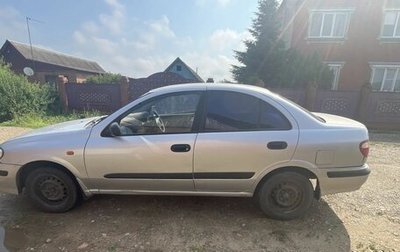 Nissan Sunny B15, 2001 год, 290 000 рублей, 1 фотография