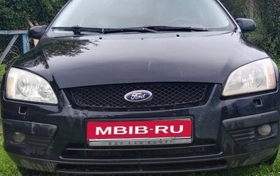 Ford Focus II рестайлинг, 2007 год, 400 000 рублей, 1 фотография