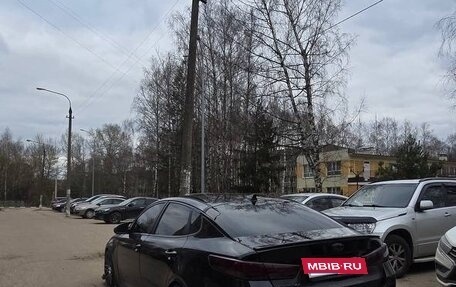 KIA Optima IV, 2017 год, 1 990 000 рублей, 7 фотография