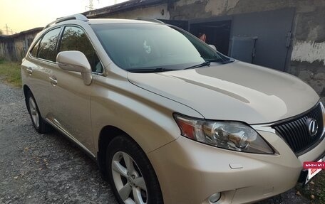Lexus RX III, 2011 год, 2 500 000 рублей, 4 фотография