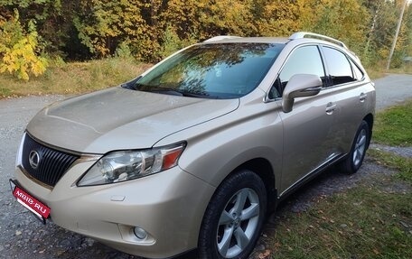 Lexus RX III, 2011 год, 2 500 000 рублей, 7 фотография