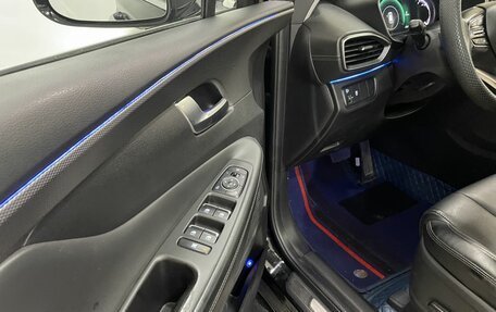 Hyundai Santa Fe IV, 2020 год, 2 920 000 рублей, 19 фотография