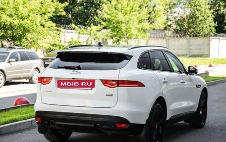 Jaguar F-Pace, 2020 год, 3 289 000 рублей, 7 фотография
