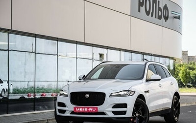 Jaguar F-Pace, 2020 год, 3 289 000 рублей, 1 фотография