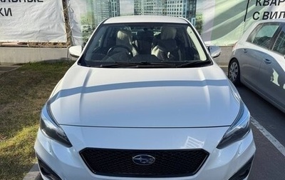 Subaru Impreza IV, 2018 год, 2 200 000 рублей, 1 фотография