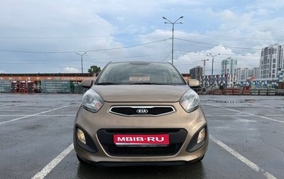 KIA Picanto II, 2013 год, 1 190 000 рублей, 1 фотография