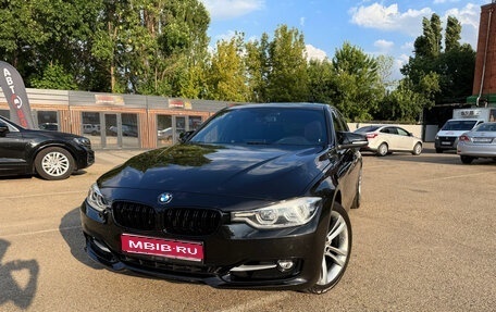 BMW 3 серия, 2018 год, 2 950 000 рублей, 1 фотография