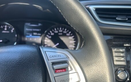 Nissan X-Trail, 2016 год, 1 780 000 рублей, 1 фотография