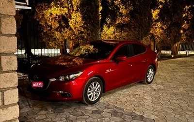 Mazda 3, 2018 год, 1 780 000 рублей, 1 фотография