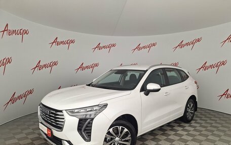 Haval Jolion, 2023 год, 1 599 000 рублей, 1 фотография